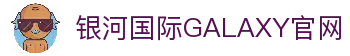 客户端下载